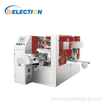 RY8-200/260S High-Speed Bag Packaging Machine